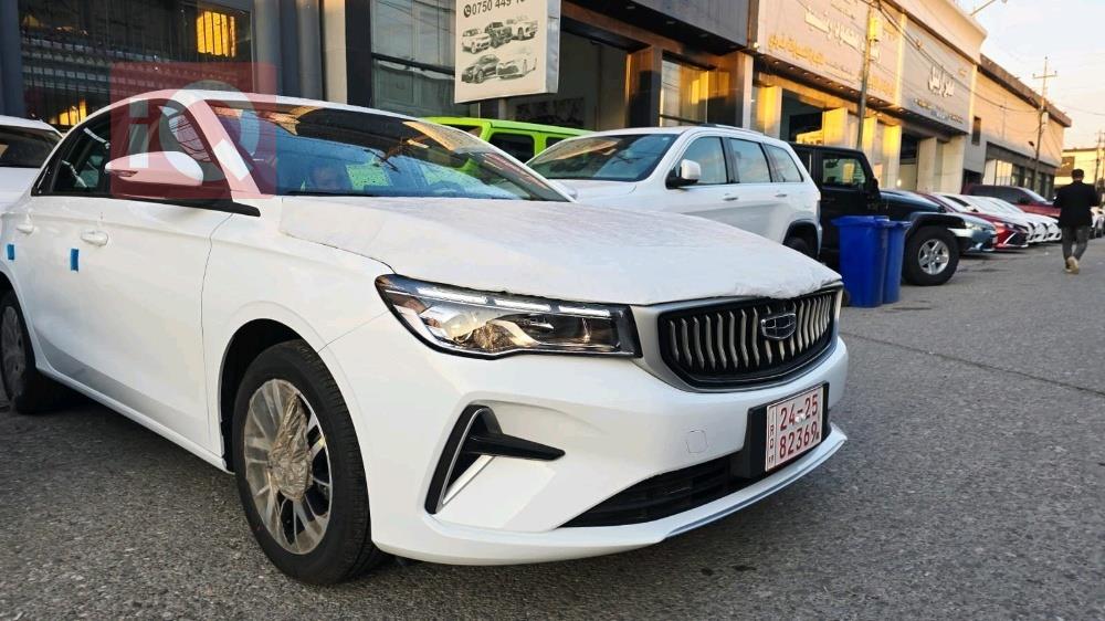 جیلی ئیمگراند